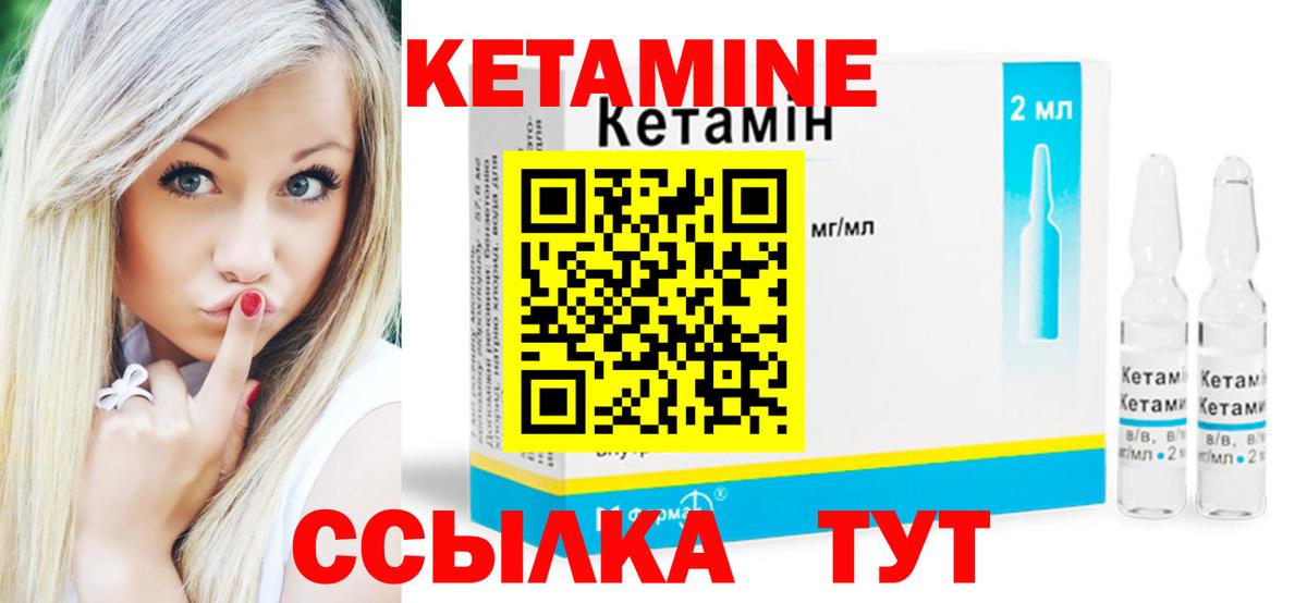 ГЕРОИН  Биробиджан  АМФ   Меф   Канабис  Вход с VPN 