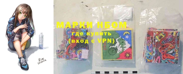 СК Магадан