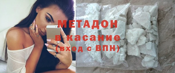 спиды Вязники