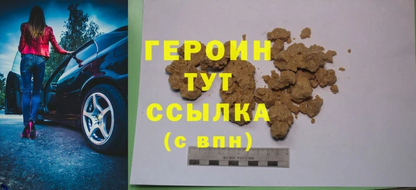 a pvp Одинцово