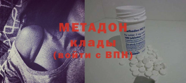 мескалин Мегион