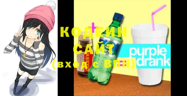 кристаллы Медвежьегорск