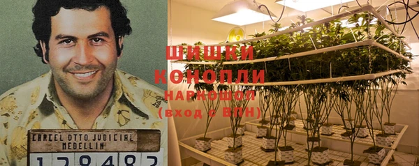 кристаллы Медвежьегорск