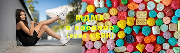 бошки Снежинск
