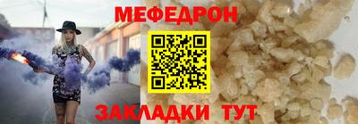 MDMA Premium VHQ Апрелевка