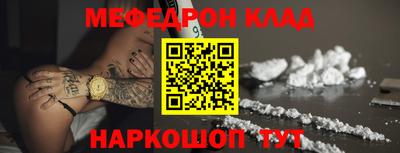 гашик Аргун
