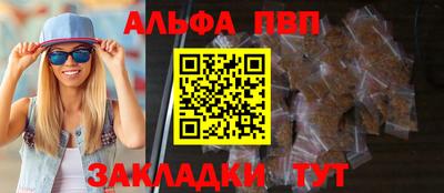 MDMA Premium VHQ Апрелевка