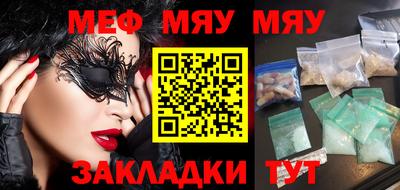 MDMA Premium VHQ Апрелевка