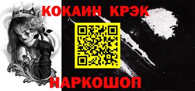 гашик Аргун