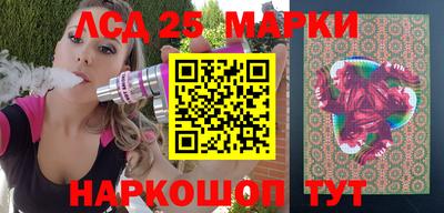 ALPHA-PVP Апшеронск