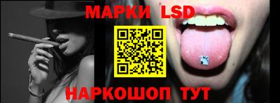 кокс Абинск
