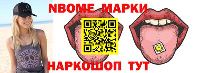 гашик Аргун