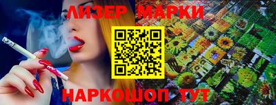 MDMA Premium VHQ Апрелевка