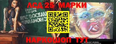 гашик Аргун
