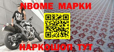 MDMA Premium VHQ Апрелевка
