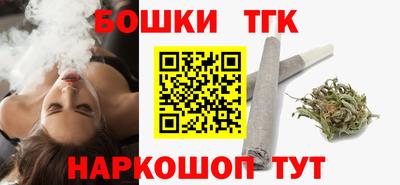 ALPHA-PVP Апшеронск