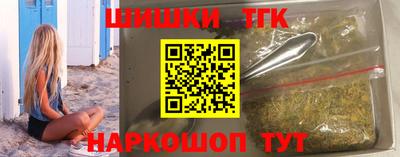 гашик Аргун