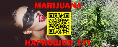 MDMA Premium VHQ Апрелевка