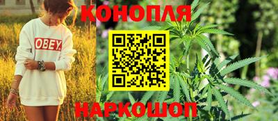 ALPHA-PVP Апшеронск