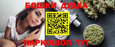 гашик Аргун
