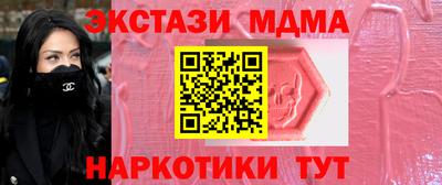 гашик Аргун