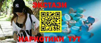 гашик Аргун