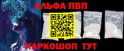 гашик Аргун