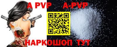 MDMA Premium VHQ Апрелевка