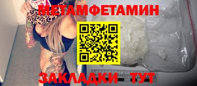 MDMA Premium VHQ Апрелевка