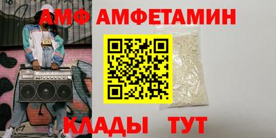 MDMA Premium VHQ Апрелевка