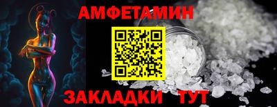 MDMA Premium VHQ Апрелевка