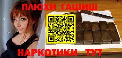 MDMA Premium VHQ Апрелевка