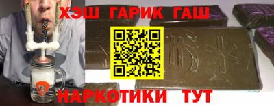 MDMA Premium VHQ Апрелевка
