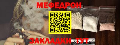 MDMA Premium VHQ Апрелевка
