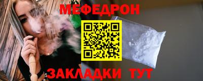 гашик Аргун