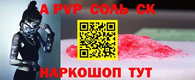 MDMA Premium VHQ Апрелевка