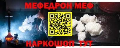 MDMA Premium VHQ Апрелевка