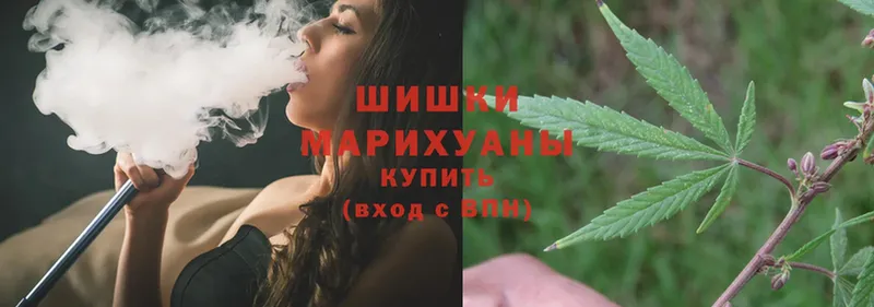 как найти   Биробиджан  Шишки марихуана Ganja 